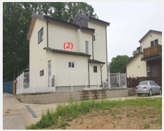  2019Ÿ11660  ν óα  ۹ 380-9     ð