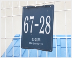  2019Ÿ11660  ν óα  ۹ 380-9     ð