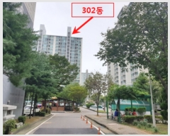  2019Ÿ516110   Ϸ 90, 302 191904ȣ (λ굿,3ְƮ)    Ʈ