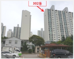  2019Ÿ516110   Ϸ 90, 302 191904ȣ (λ굿,3ְƮ)    Ʈ