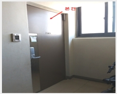  2019Ÿ��504384 ��� ȭ���� ��ź������ 21-12, 909�� 31��3103ȣ (�ɵ�,Ǫ�����������ڴ�?2��)    ����Ʈ���