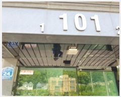  2019Ÿ5026  ֽ ̸ 12 24, 101 4402ȣ (뿵ũ)   ټ,