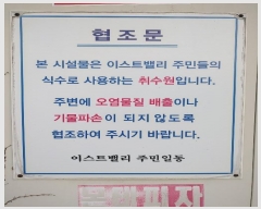  2019Ÿ1751   빮 ٹ 524-17      (Ӿ)