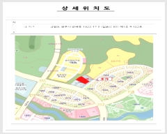  2019Ÿ3631  ֽ  69, 1122ȣ      ,繫ǰ