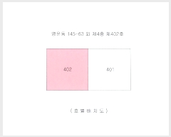  2019Ÿ3502  ûֽ 籸 137 139, 4402ȣ     ټ,