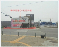  2019Ÿ��988 ��� ������ �͵��� �μ��� 1457      ����(����)���