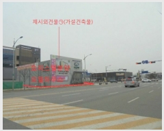  2019Ÿ��988 ��� ������ �͵��� �μ��� 1457      ����(����)���