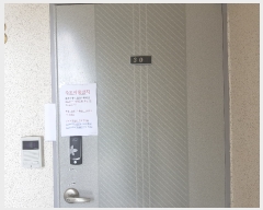  2019Ÿ��3925 ��� ������ �͵��� ���ݷ�211���� 77, 3�� 3��307ȣ (�����̿�Ȳ����������Ʈ)   ����Ʈ���