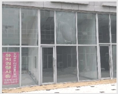  2019Ÿ��9613 ����Ư����ġ��  �Ѵ������ 1970, 7��708ȣ (�Ҵ㵿,��������)     ��,�繫�ǰ��