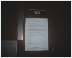  2019Ÿ106422   볲 26, 918 3303ȣ (뵿,Ƚŵ9ƮǮƼƮ)    Ʈ