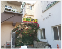  2019Ÿ��1130 �泲 ���ֽ� �꼺�� 189-10       ���ڽü�,����,ȣ��,�������