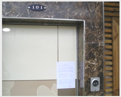  2019Ÿ��20315 �泲 û�籺 û���� ������ 29-1 ���ߺ��� 1�� 101ȣ   �ټ���,������