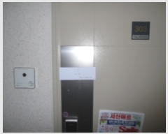  2019Ÿ1652 泲  Ȱ߷ 91, 101 3303ȣ (,굿ƴ)    Ʈ