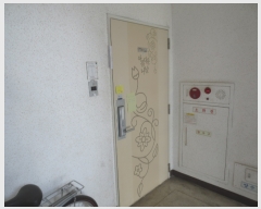  2019Ÿ2537 뱸  ȣ 132, 305 8807ȣ (ż,Ƹٿ)    Ʈ
