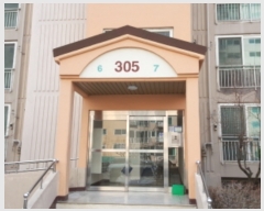  2019Ÿ2537 뱸  ȣ 132, 305 8807ȣ (ż,Ƹٿ)    Ʈ