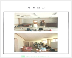  2019Ÿ2018  ĥ   618-5      