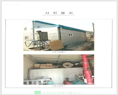  2019Ÿ2018  ĥ   618-5      