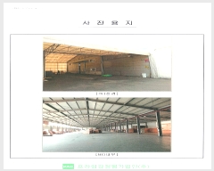  2019Ÿ2018  ĥ   618-5      