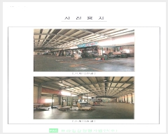  2019Ÿ2018  ĥ   618-5      