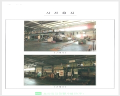  2019Ÿ2018  ĥ   618-5      