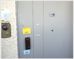  2019Ÿ��4939 ��� ���� ������ ��û�� 22, 103�� 16��1605ȣ (��꼱ȭû��Ÿ��)   ����Ʈ���