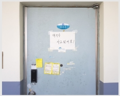  2019Ÿ��101724 ��� ���� ���ŷ�6�� 20, 101�� 8��803ȣ (��浿,����¼��Ǽ�)    ����Ʈ���