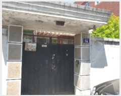  2019Ÿ��104679 �뱸 ���� ����� 456-26       ���ð��