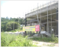  2019Ÿ2683   ϸ ȭ긮 71-1      ڽü,,ȣ,