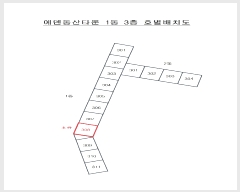  2019Ÿ1454 λ ؿ뱸 ݷ212 45, 31-308ȣ (ݿ,Ÿ)     Ʈ