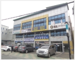  2019Ÿ1455 泲 â â 150 53, 1 2203ȣ (ȿ뵿,̿)   ,繫ǰ