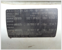  2019Ÿ2175 (ȭ) â â ϸ (̸, õַ972 47 )   