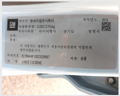  2019Ÿ9930 (¿) 󳲵 â 걸 ߾Ӵ21 10-13     