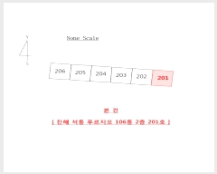  2019Ÿ104538 泲 â ر ش 727, 106 2201ȣ (,  Ǫ) Ʈ