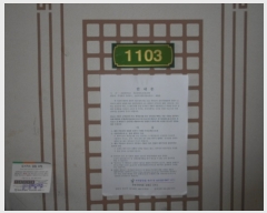  2019Ÿ7118  Ʈ
