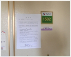  2019Ÿ1691 泲 ؽ  142, 306 151502ȣ (ΰ,긶οƮ)    Ʈ