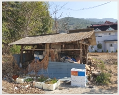  2019Ÿ��1700 �泲 ���ֽ� �ݻ�� ��Ƹ� 24      ����(��)���