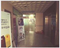  2019Ÿ��2956 �泲 ���ֽ� ���ִ�� 528, 3��301ȣ (���µ�,������)     ��,�繫�ǰ��