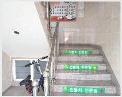  2019Ÿ��3075 �泲 ������ ������ 643       �ܵ�����,�����ð��