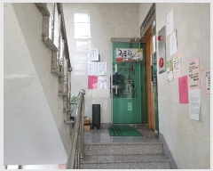  2019Ÿ��3075 �泲 ������ ������ 643       �ܵ�����,�����ð��