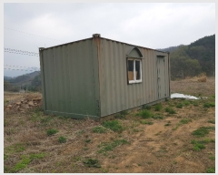  2019Ÿ��546 �泲 �Ծ籺 ����� �ø� 619      ����(�������)���