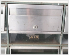  2019Ÿ��4134 ���� ����� �߸�û��� 40, 108�� 4��410ȣ     ����Ʈ���