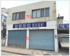  2019Ÿ��4196 ���� ����� ������ �񼺸� 635-2      ����(����)���