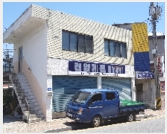  2019Ÿ��4196 ���� ����� ������ �񼺸� 635-2      ����(����)���