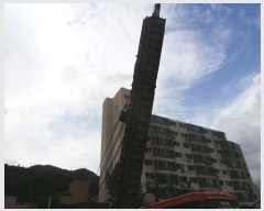  2019Ÿ��54689 (��Ÿ�߱�) �λ� �λ����� ������ 133 �����ƹ̰� 1308ȣ    �������