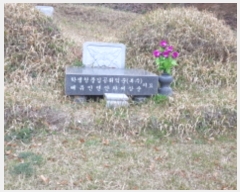  2019Ÿ��2640 ���� ��õ�� ������ ���и� ��90-2      ����(�Ӿ�)���