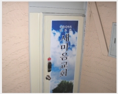  2019Ÿ��3681 ���� ������ ������ 671-1       �ܵ�����,�����ð��