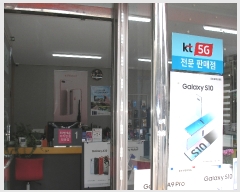  2019Ÿ��3681 ���� ������ ������ 671-1       �ܵ�����,�����ð��