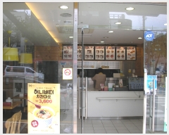  2019Ÿ��3681 ���� ������ ������ 671-1       �ܵ�����,�����ð��