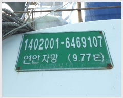  2019Ÿ6604 ()          ڰ