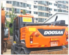  2019Ÿ��7744 (�����) ���󳲵� ������ ������ܷ� 314-26      �������